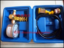 Hydraulic breaker Nitrogen gauge Crusher Gun head nitrogen pressure measuring gauge inflatable device Shuishan Sapper Furukawa
