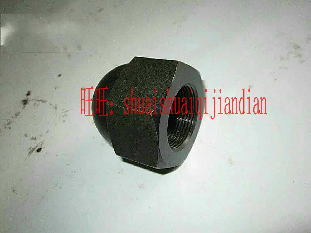 Excavator Plywood Cover Type Nut Crushing Hammer Cover Type Nut Hexagon Cap Cross Screw Hexagon Cap Sideboard Nut Screw Cap
