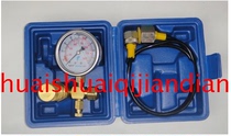 Gun head nitrogen pressure gauge inflatable device Hydraulic crusher Shuishan Sapper Furukawa crushing hammer small nitrogen gauge
