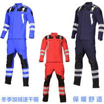 Longsenkai New Winter Plus Suede International Red Emergency Rescue Suit Fire Service Earthquake Rescue Rescue Suit Suit