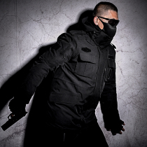 Cold Steel Winter New Three-in-one Cotton Coat Submachine Clothing For Training On Duty Security Big Clothes Thickened Outdoor Cotton Clothing