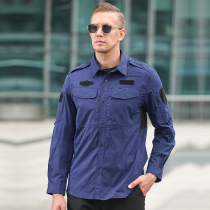 Lang Senkai Cold Just New Flame Blue Instructor Clothes For Adoring Security Clothing Outdoor Camping Training On Duty Single Blouse