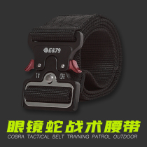 Cold steel buckle waist belt black nylon Tactical belt Inner belt armed band Training belt Army fan Canvas Belt