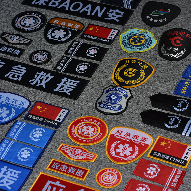 Emergency rescue magic sticker signage logo customised to the rescue