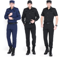 Ronson Kai speed dry serve summer short sleeves for training security Conserve camping outdoor climbing clothes hiking jersey suit