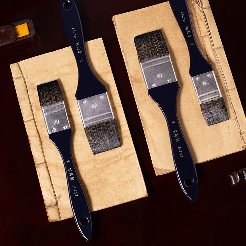 Bamboo Feather F - 717 Squirrel Brush Brush Paper Brush Bottom Brush Paper Brush Path Painting Brush