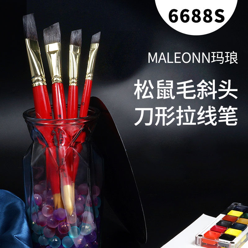 Malang squirrel hair color brush tilted pen shaped brush brush brush brush acrylic oil drawn brush