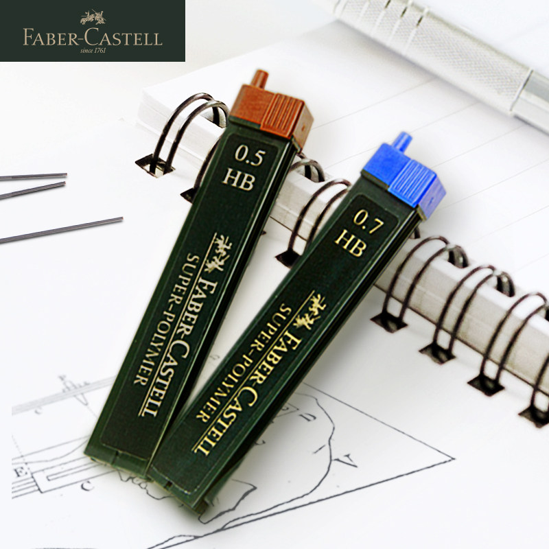 Germany imports automatic pencil core HB 2B0 7mm children's learning supplies drawing books