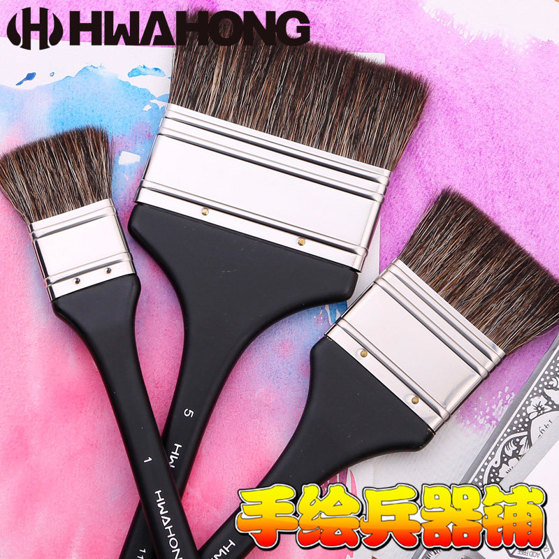 Korean hwahong Huahong 112 long pole black bull ear wool row brush watercolor brush brush