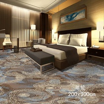 Huade Manpu spot Hotel hall KTV club Restaurant carpet Chinese style Xiangyun peony hibiscus Qingxi