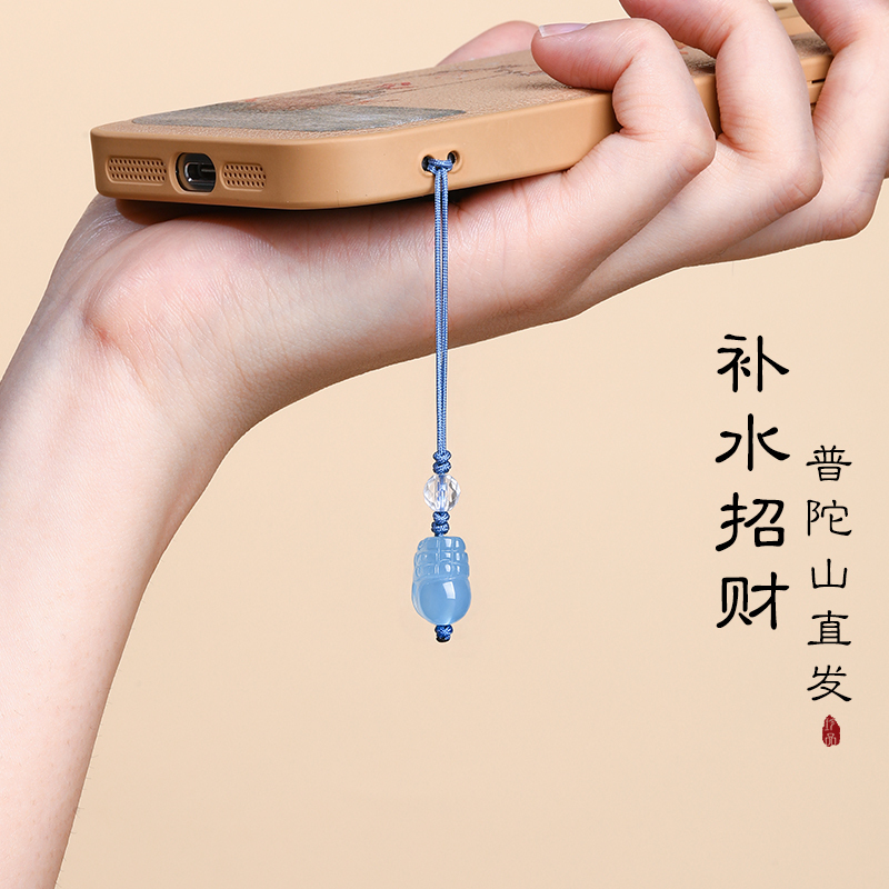 Natural Aquamarine Crystal Pendant Phone Chain Backpack Keychain Hanging Chain Hydrating Wealth-Attracting Transfer Beads Birthday Gift