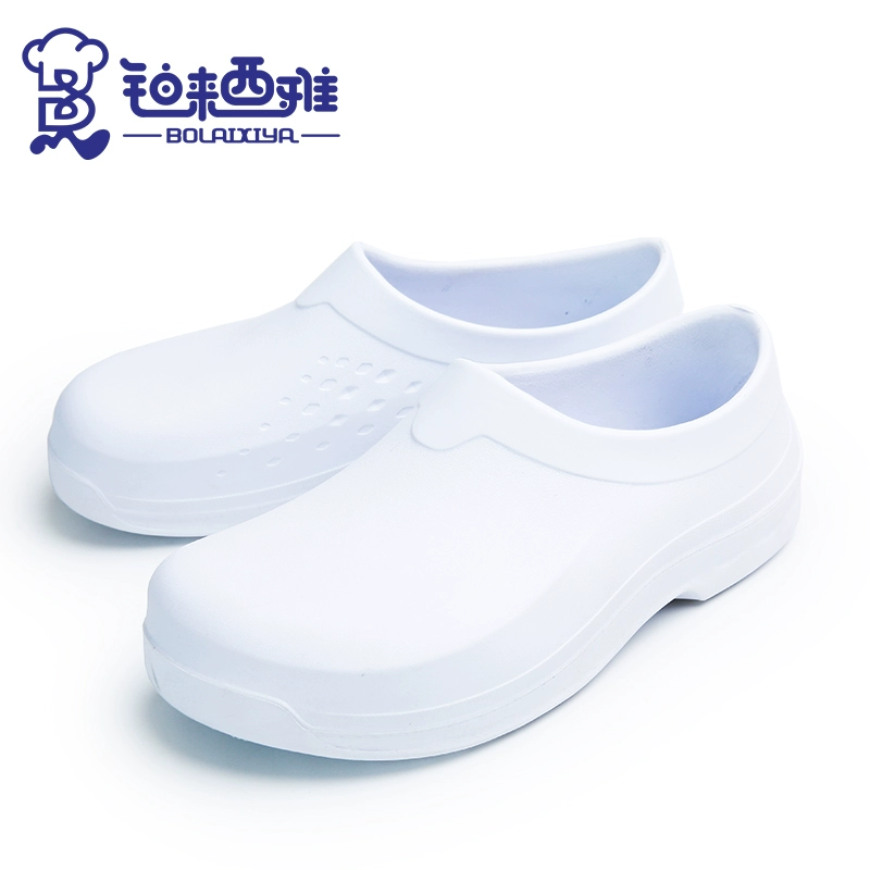 Surgical shoes, medical shoes, waterproof shoes, food shoes, electronics factory work shoes, clean shoes, ultra-light shoes, S116A with free insoles