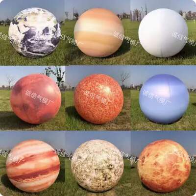 The inflatable nine planets, spheres and moons globe stands on the ground and lights up. It is hung in the shopping mall as an interactive balloon prop for schools and kindergartens