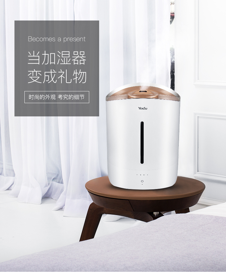 máy tạo độ ẩm beurer lb44 Máy tạo độ ẩm Yadu SC-S050 phòng ngủ gia đình Bình chứa nước 5 lít dung tích lớn cộng với độ ẩm lọc nước dễ dàng vệ sinh - Máy giữ ẩm máy tạo độ ẩm phòng ngủ