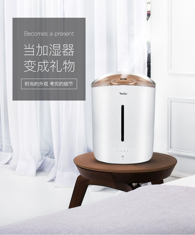 Máy tạo độ ẩm Yadu SC-S050 phòng ngủ gia đình Bình chứa nước 5 lít dung tích lớn cộng với độ ẩm lọc nước dễ dàng vệ sinh - Máy giữ ẩm