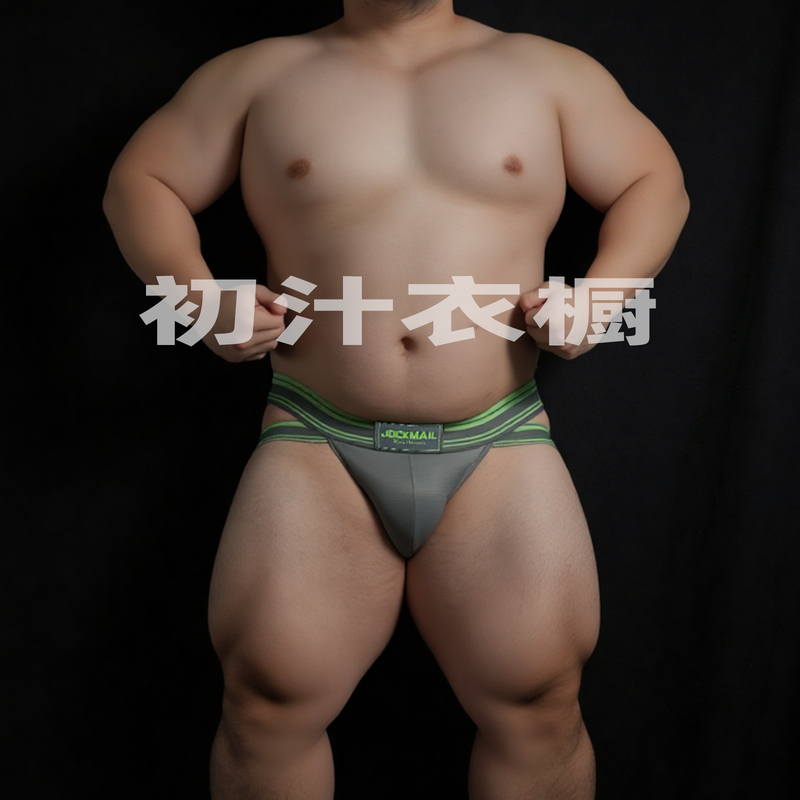 Men's Mesh Briefs, Sexy Cotton Low-Rise Breathable Comfortable Underwear