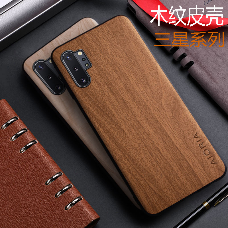 Suitable for Samsung S10 Wood Grain Phone Case, S20Ultra Wooden Case, Full-Cover Phone Case, S10+ Ultra-Thin Note9 Business Case, S21 Anti-Drop Leather Case, Note20Ultra Soft and Hard S9 Case, Korean S8 for Men and Women