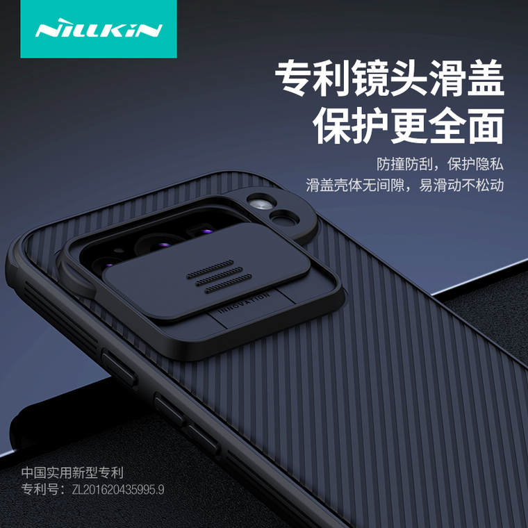 Camera Lens Protection Nillkin Tough Shockproof Airbag 4 Corner Shock Absorbing Matte 9, 9 Pro, 9 Pro XL Google Pixel Phone