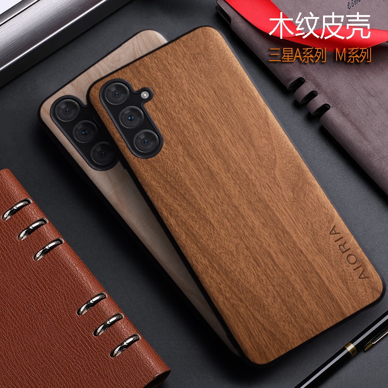 Suitable for Samsung A06 Wood Grain Leather Case M33 Phone Case A16 A25 A35 Wood Case Phone Cover A54 Matte A52 Full Coverage M54 Anti-Drop Soft Hard A72 A42 F62 M55 A73 F15
