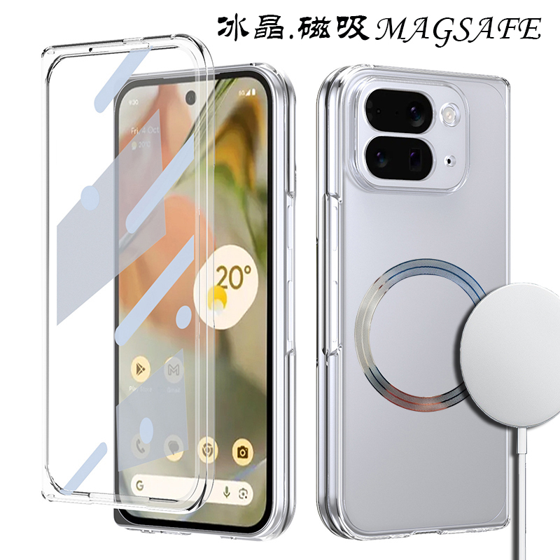 Suitable for Google Pixel 10 Pro Fold Ice Crystal Magnetic Phone Case Magsafe Wireless Charging Transparent Phone Case Film Integrated Folding Screen Pixel 9 Pro Fold Lens Precision Hole Korea