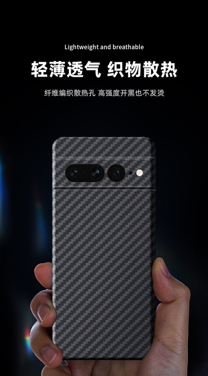Genuine Carbon Fiber Thin Slim 7, 7 Pro Google Pixel Phone Case