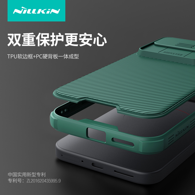 Camera Lens Protection Nillkin Tough Shockproof Airbag 4 Corner Shock Absorbing Matte 9, 9 Pro, 9 Pro XL Google Pixel Phone