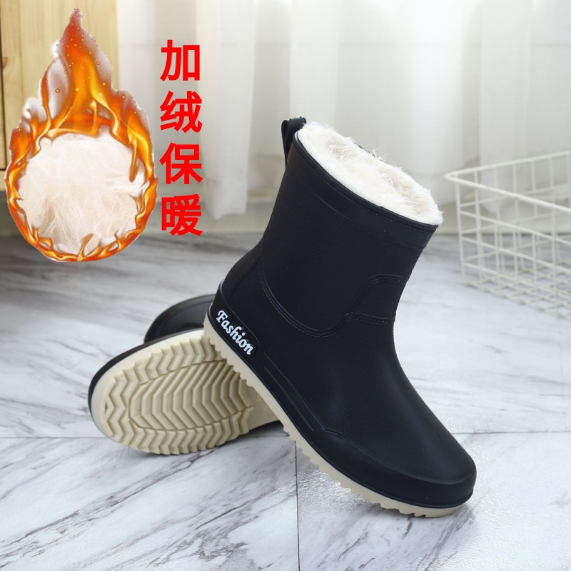 Fashion Rain Shoes Women Midtubes Warm Plus Suede Cotton Non-slip Water Shoes Water Boots Short Drum Rain Boots Kitchen Working Rubber Shoes Autumn