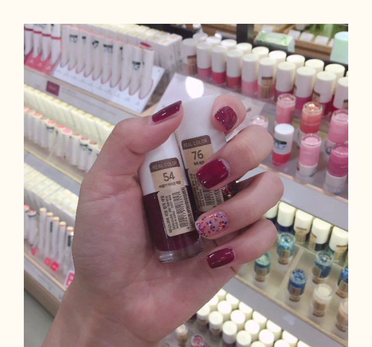 Hàn Quốc Innisfree Hyatt Style Nail Polish Dark Red Wine Cherry Powder Gold Naked Powder Nail Polish - Sơn móng tay / Móng tay và móng chân