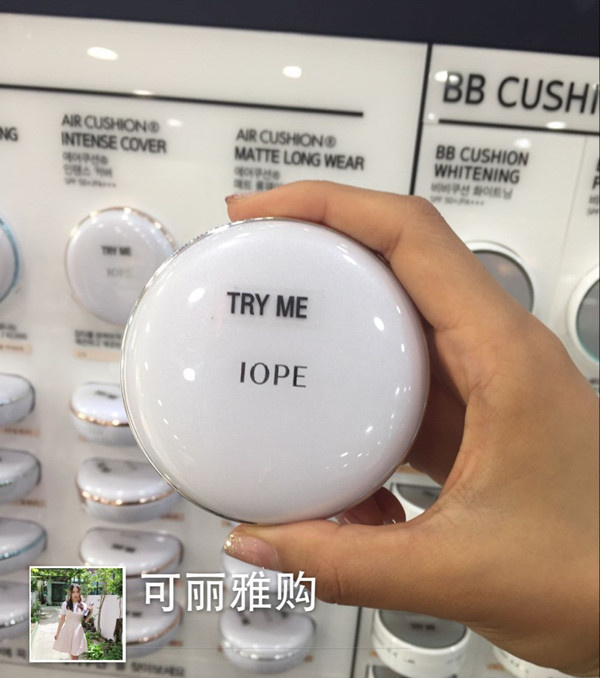 韩国 新版IOPE气垫BB霜 亦博气垫BB霜 亦博新版气垫BB霜