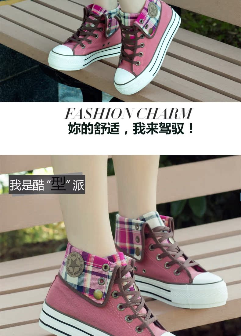 Chaussures de tennis femme - Ref 3254545 Image 18