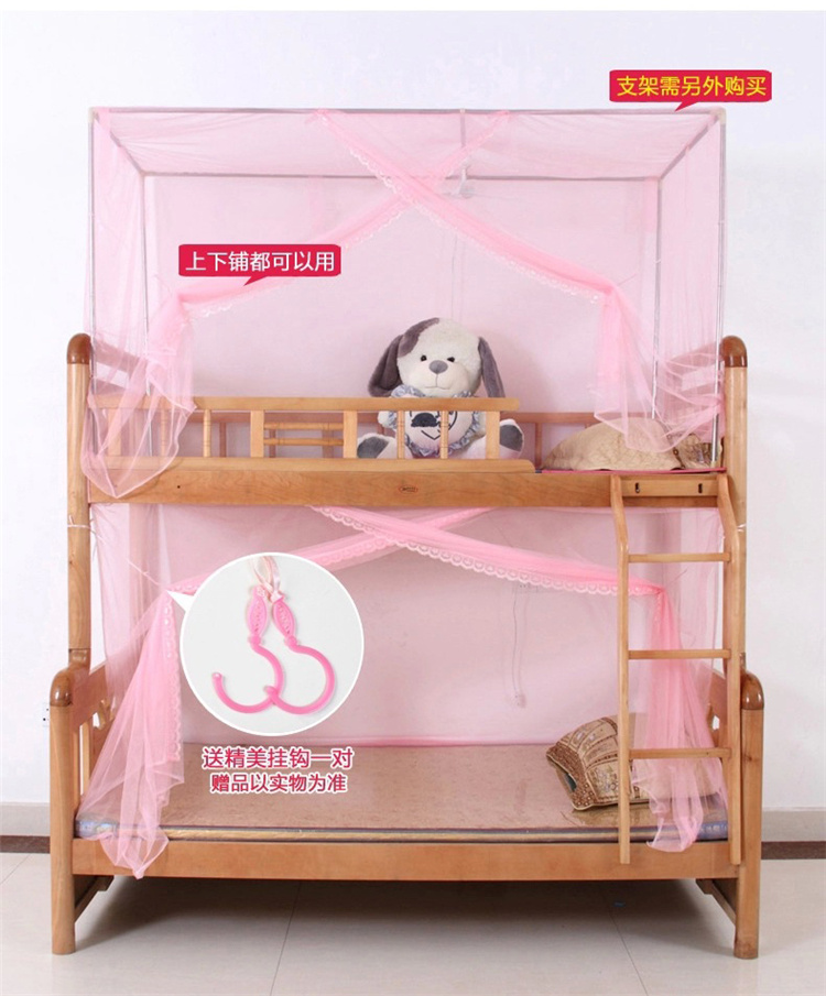 Summer màn chống muỗi thông thường sinh viên ký túc xá 1,2m 1.5m1.8m chiếc giường tầng nhỏ đúp hộ gia đình thường nhỏ gọn - Lưới chống muỗi màn lưới chống muỗi gấp gọn