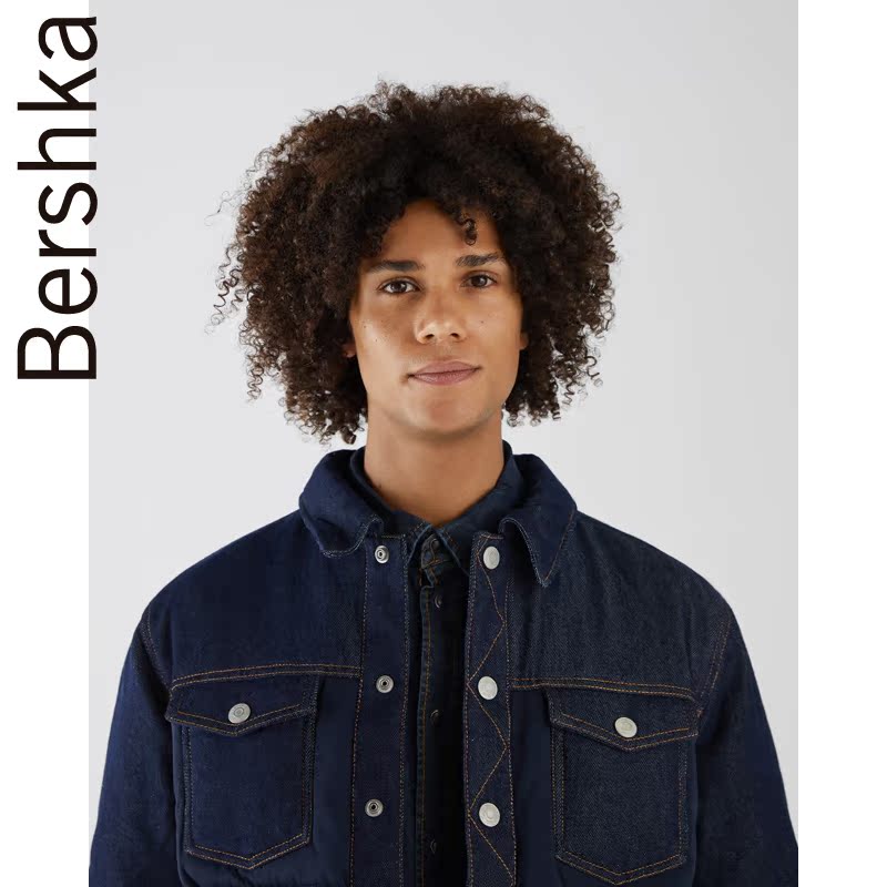 Blouson hiver pour homme BERSHKA - Ref 3113349 Image 4