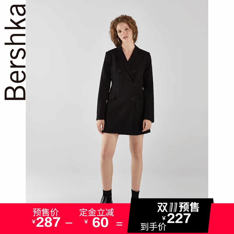 Veste pour femme - Ref 3218797 Image 1