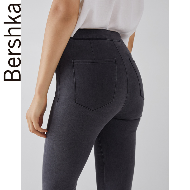 Jean femme BERSHKA - Ref 3191248 Image 3