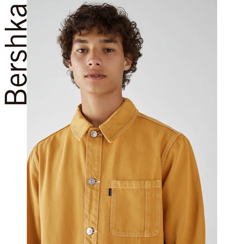 Blouson homme BERSHKA manches longues en Coton - Ref 3117662 Image 4