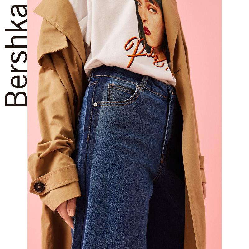 Jean femme BERSHKA - Ref 3191466 Image 3
