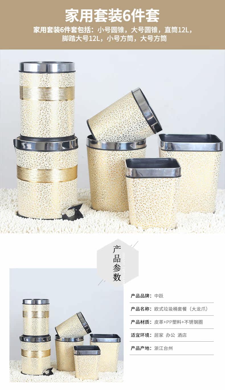 Daxiangyun Package_01.jpg