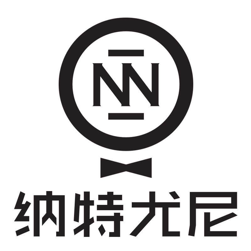 纳特尤尼企业店