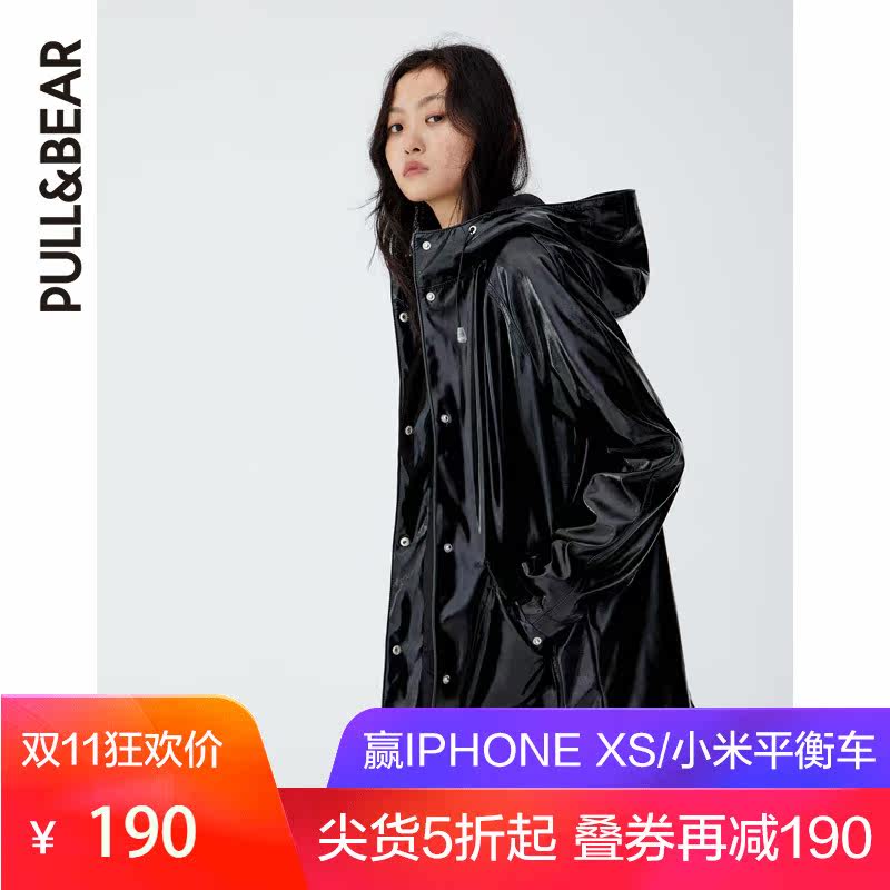 Trench pour femme PULL BEAR en Polyester - Ref 3225832 Image 1