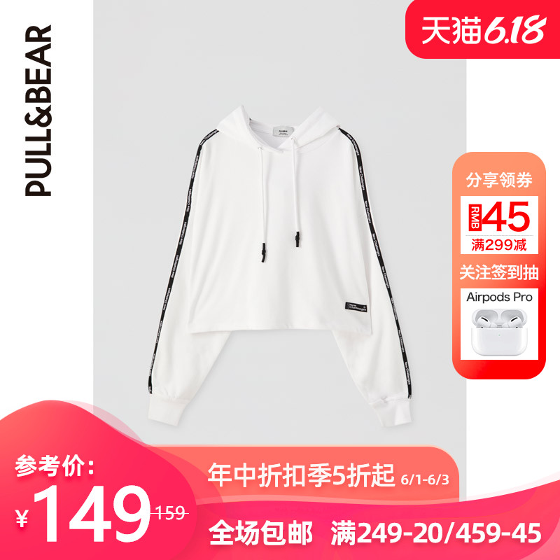 PULL&BEAR ӡִ˶ŮĿʱins 05596302