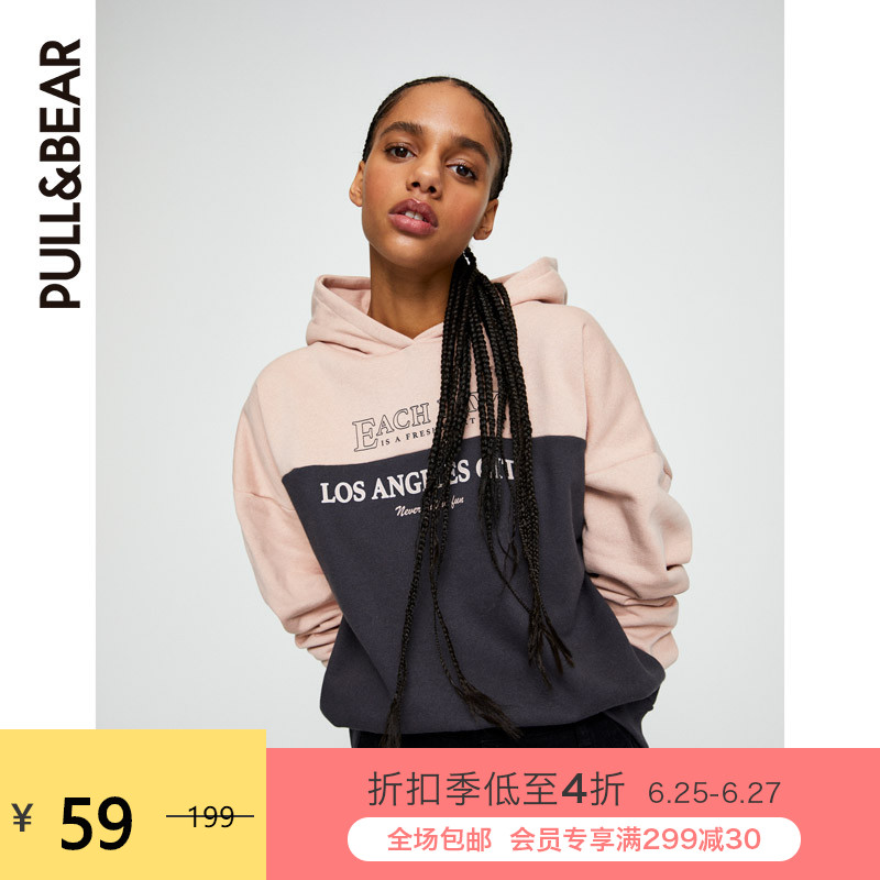 PULL&BEAR Ůɺӡƴɫ˶¿ 05596339