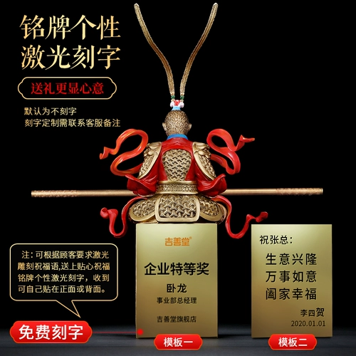 吉善堂 Dou победил тихое мышление Будды все -бронзовые украшения