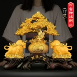 吉善堂 Встряхнуть деньги на получение удара удача золотой жабы Офис отдел