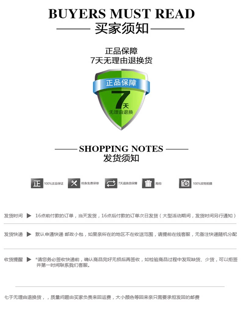 Хлопковое хлопковое медовое sarf_17.png