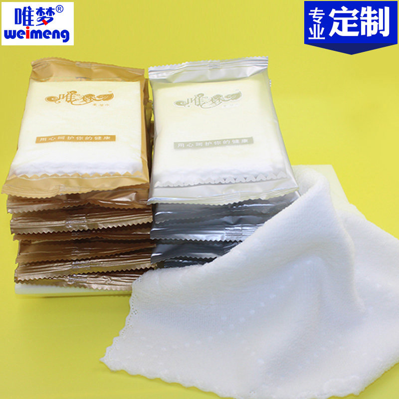 Conference hotel catering with high-grade disposable hotel wipes customized advertising logo cleaning wet towel