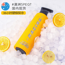 Australian START sports thermos cup stainless steel portable large capacity male outdoor fitness Women cup water Cup