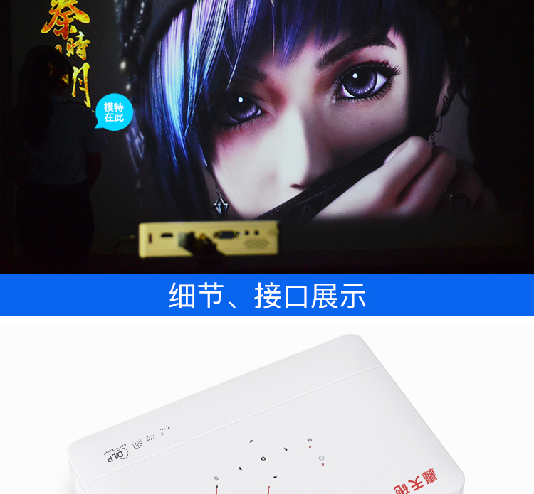 Thunder Cannon Máy chiếu nhỏ cầm tay nhà wifi không dây Điện thoại mini Micro HD Rạp hát tại nhà - Máy chiếu
