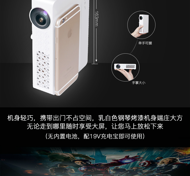Thunder Cannon Máy chiếu nhỏ cầm tay nhà wifi không dây Điện thoại mini Micro HD Rạp hát tại nhà - Máy chiếu