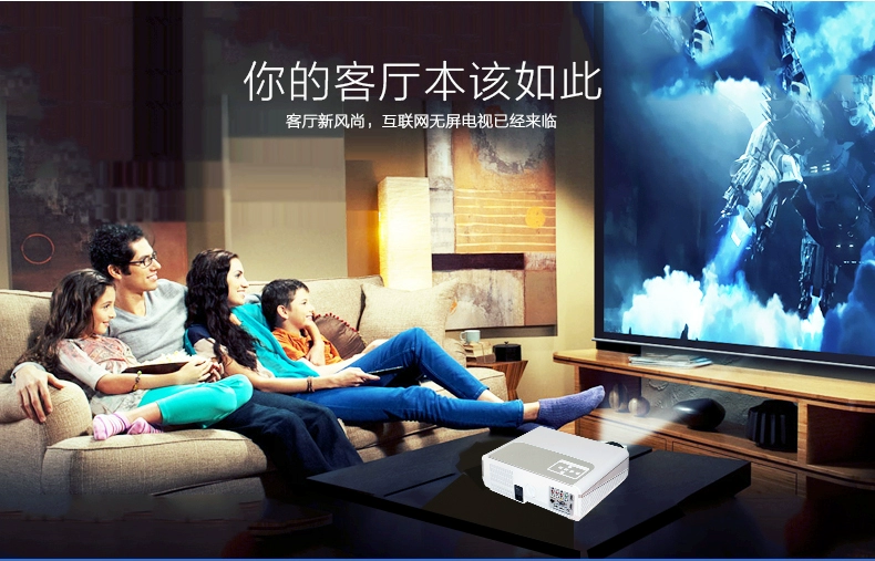 Home HD không dây điện thoại di động wifi máy chiếu led đa chức năng kinh doanh văn phòng máy tính thông minh rạp hát tại nhà - Máy chiếu máy chiếu nec