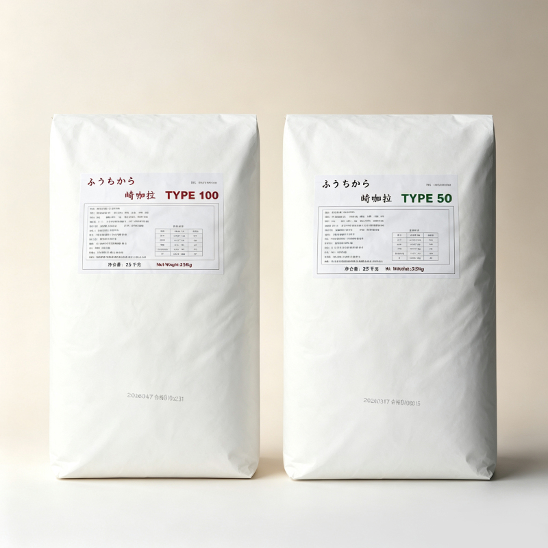 Qikala Type50 Type100 Northern Power Bread Flour High-Gluten Wheat Flour French Flour for Baking Toast